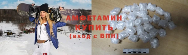 mix Богородицк