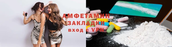 mix Богородицк